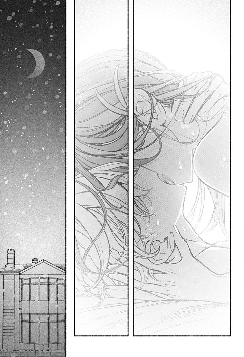 Make The Exorcist Fall In Love Chapter 100 - 18