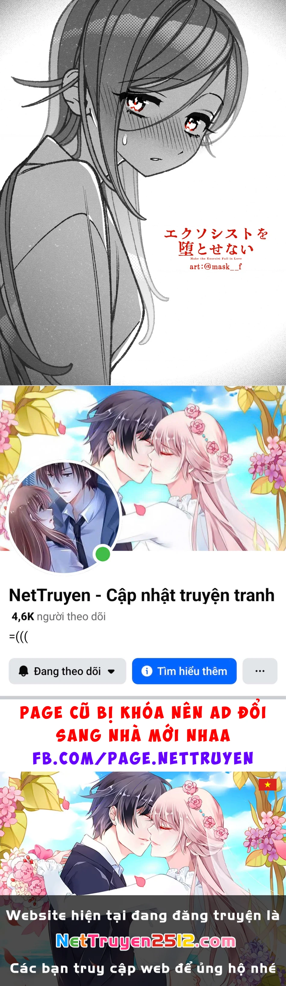 Make The Exorcist Fall In Love Chapter 100 - 23