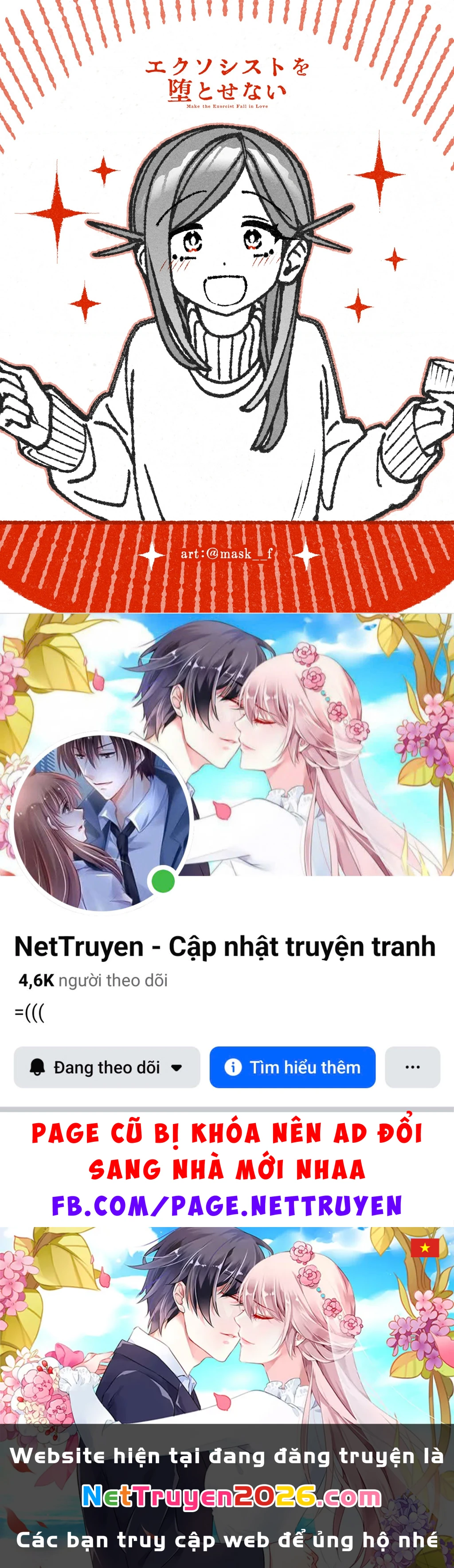 Make The Exorcist Fall In Love Chapter 101 - 18