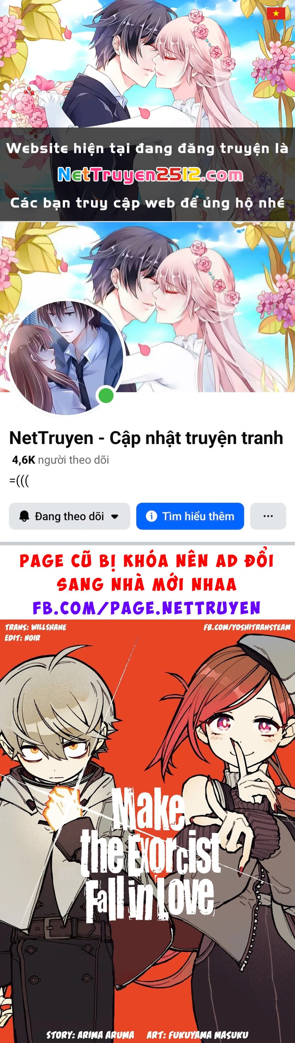 Make The Exorcist Fall In Love Chapter 102 - 1