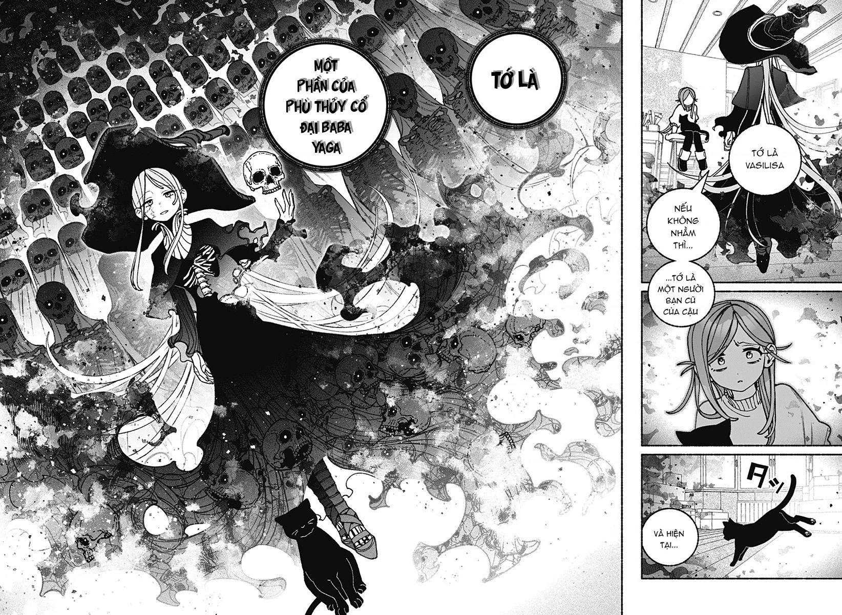 Make The Exorcist Fall In Love Chapter 103 - 5