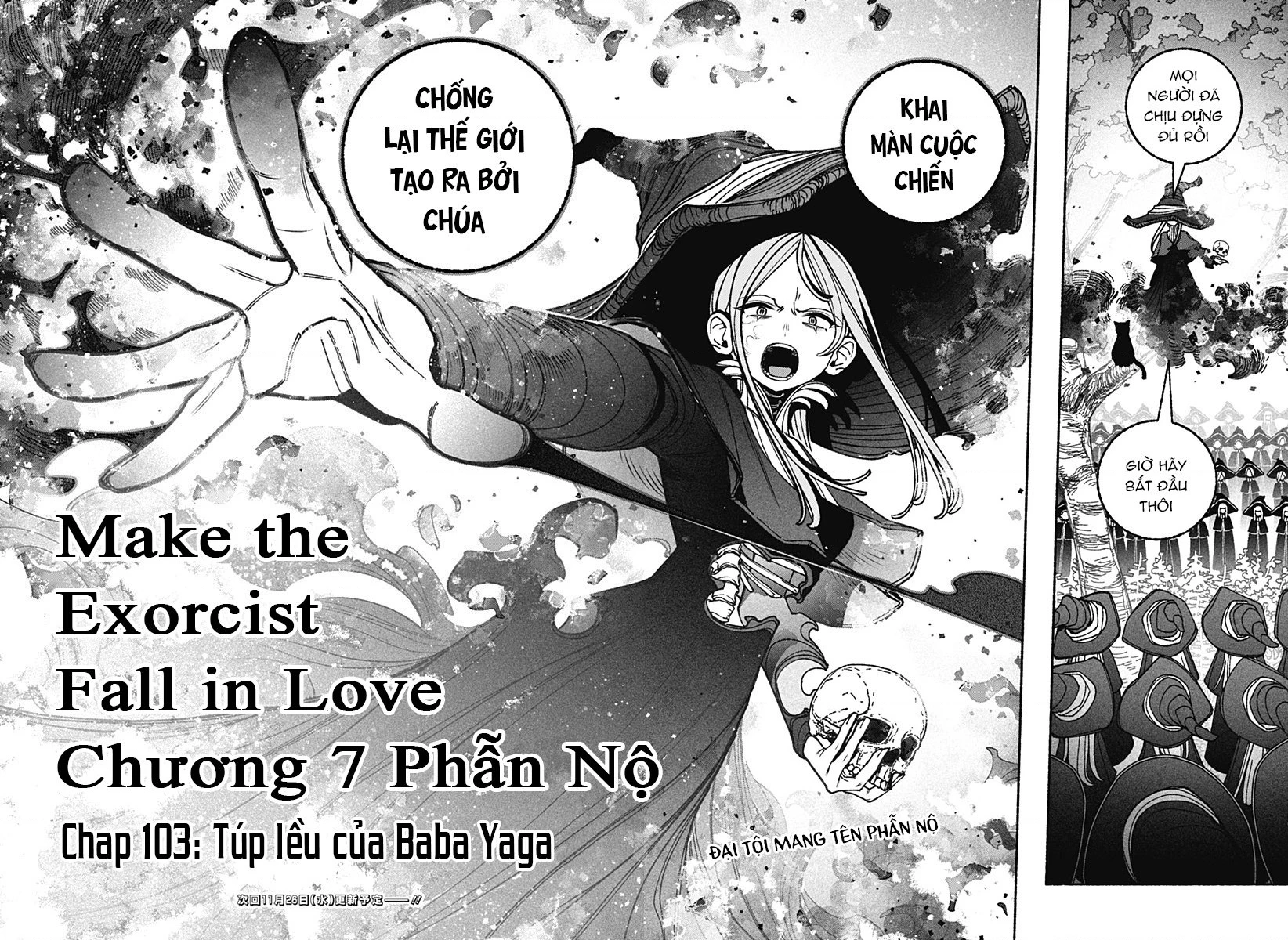 Make The Exorcist Fall In Love Chapter 103 - 21