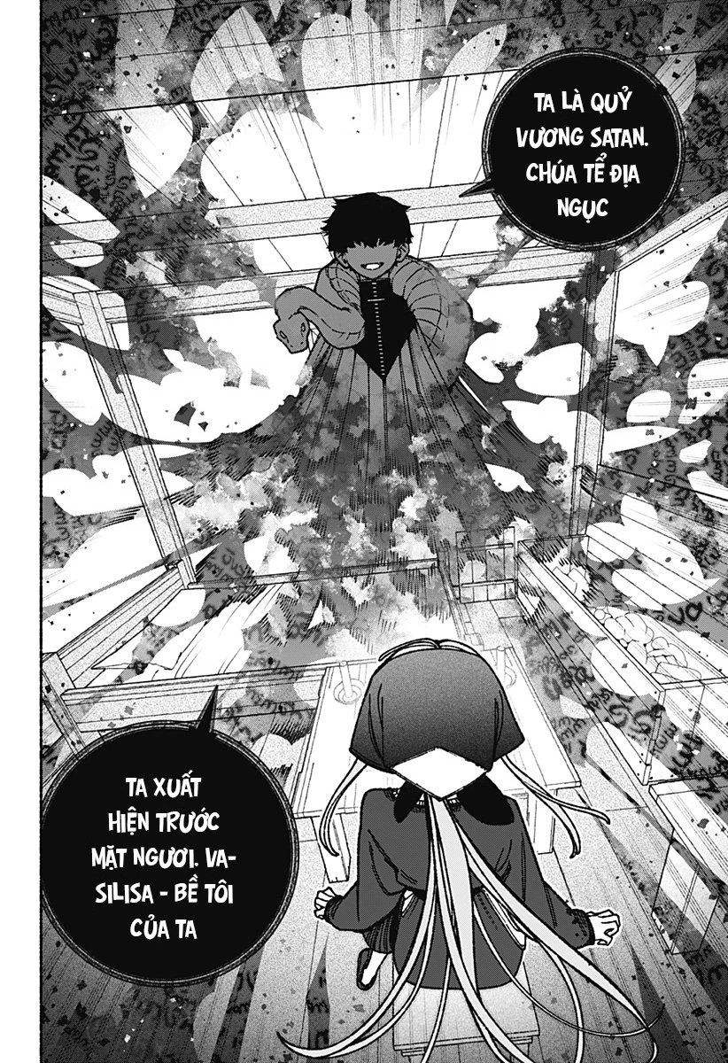 Make The Exorcist Fall In Love Chapter 112 - 23