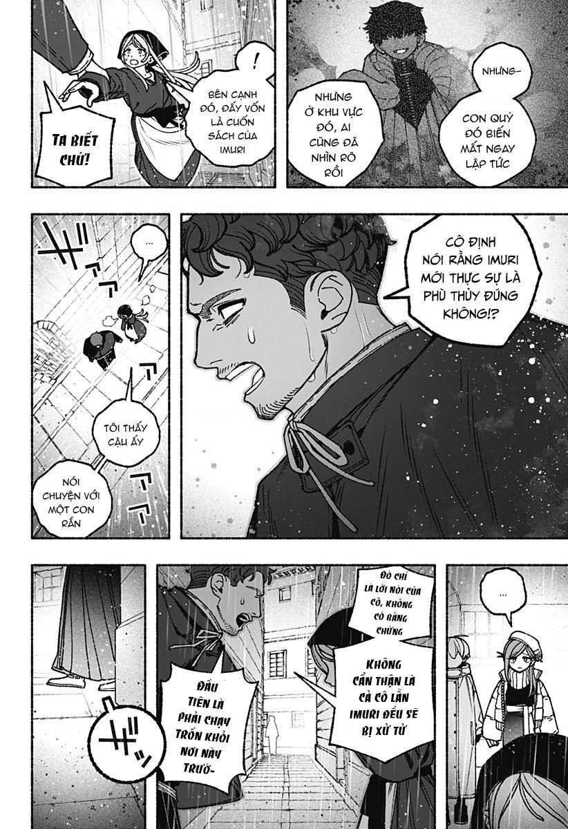 Make The Exorcist Fall In Love Chapter 113 - 3
