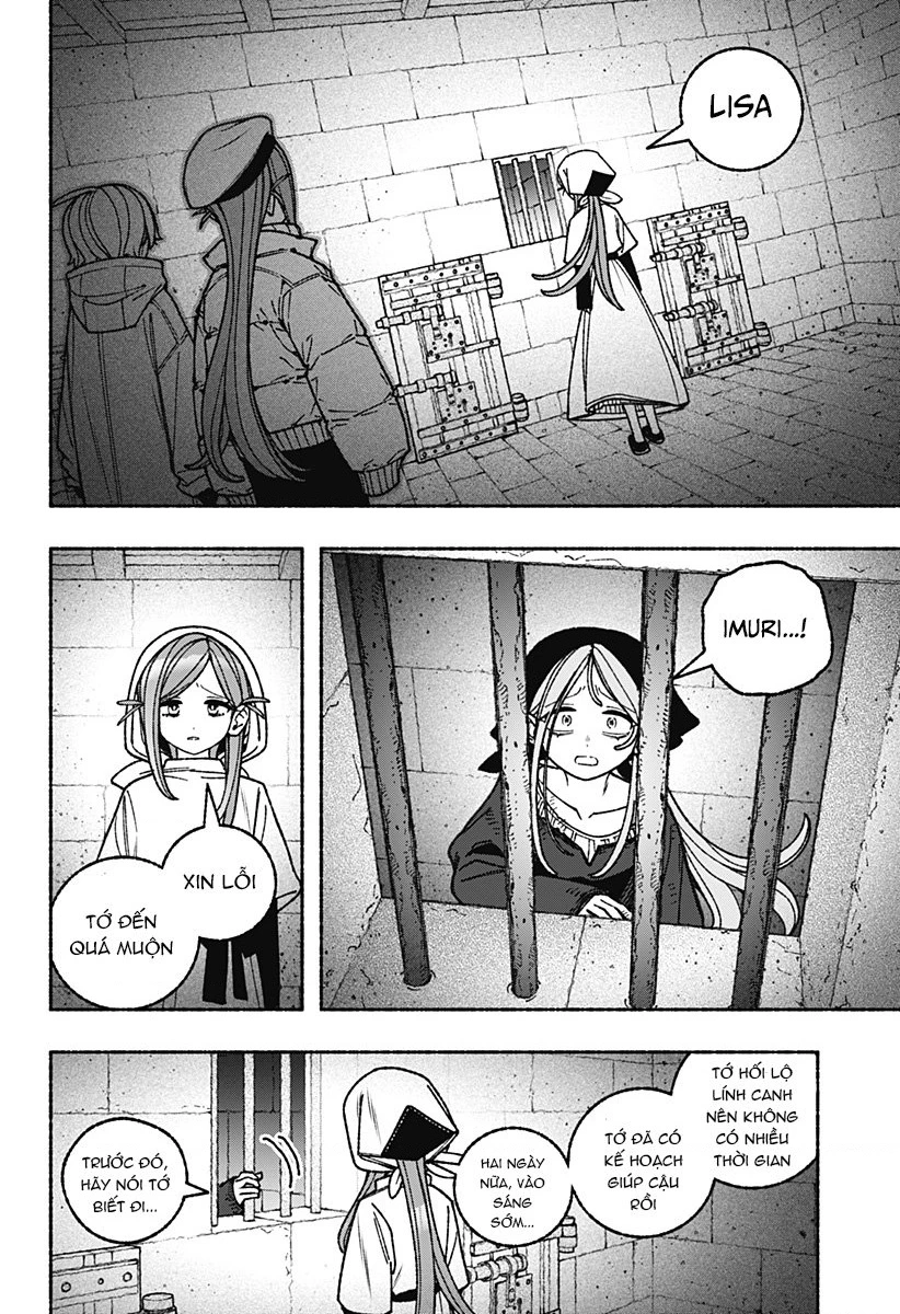 Make The Exorcist Fall In Love Chapter 113 - 7