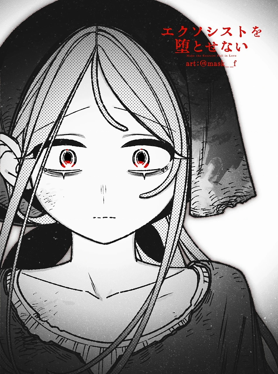 Make The Exorcist Fall In Love Chapter 113 - 24