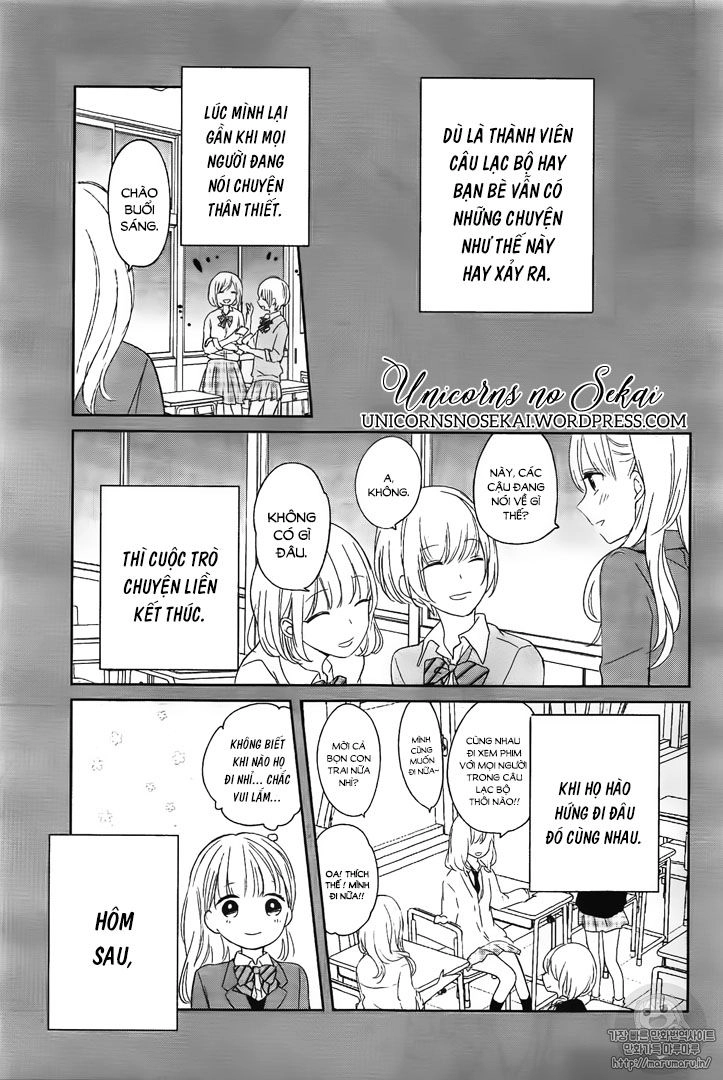 Mayonaka No Stellarium Chapter 1 - 3
