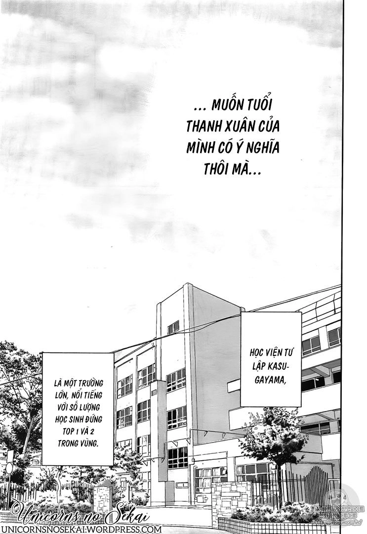 Mayonaka No Stellarium Chapter 1 - 5