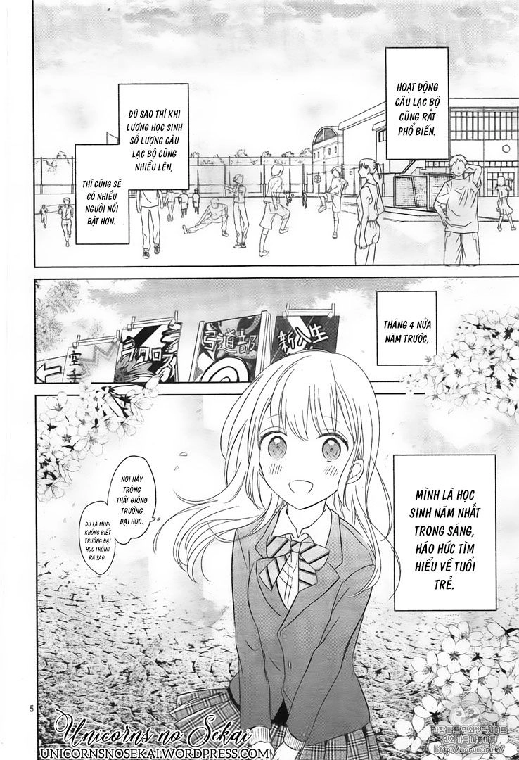 Mayonaka No Stellarium Chapter 1 - 6