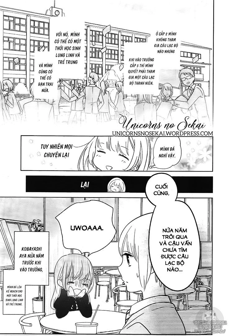 Mayonaka No Stellarium Chapter 1 - 7