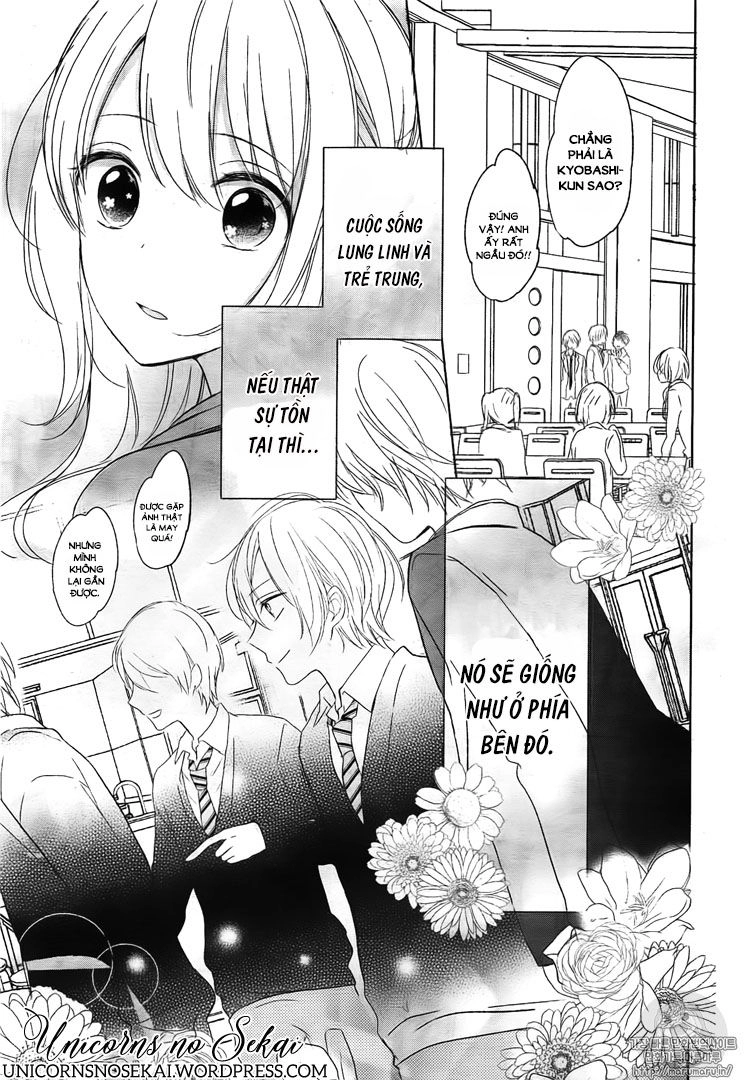 Mayonaka No Stellarium Chapter 1 - 11