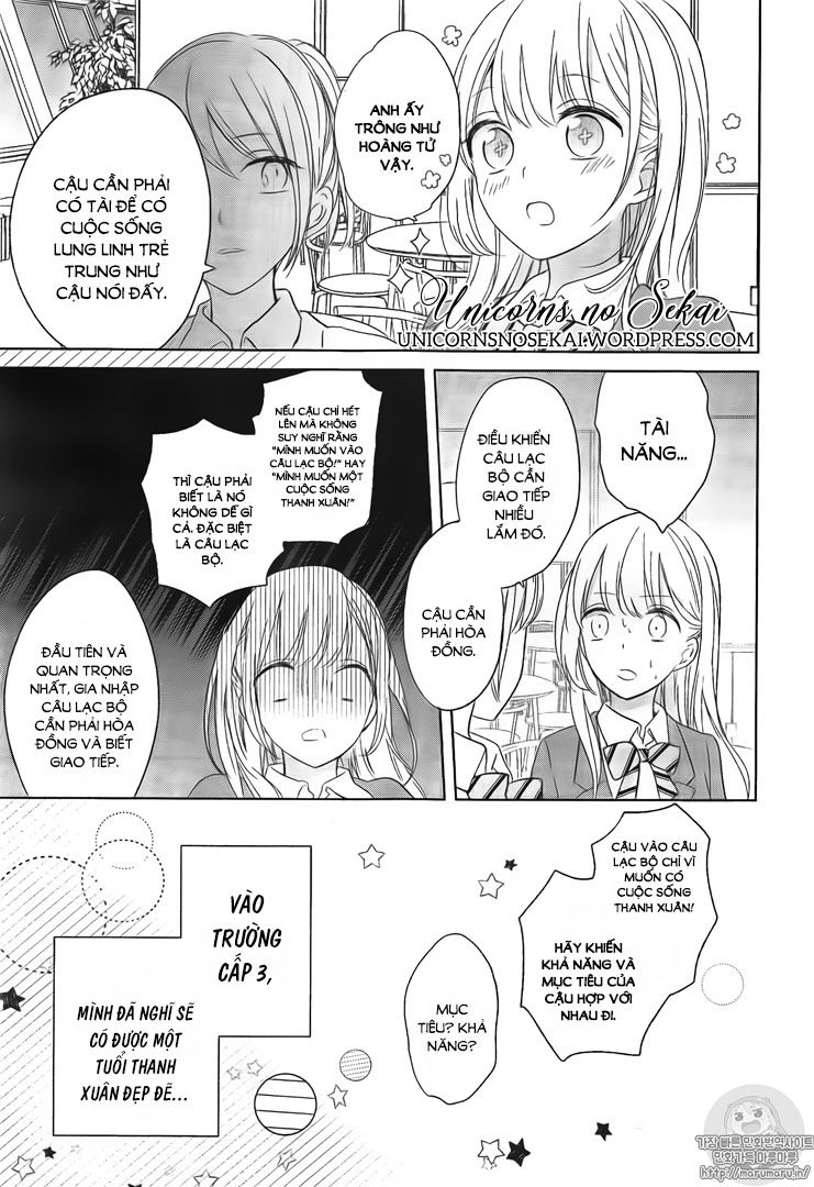 Mayonaka No Stellarium Chapter 1 - 13