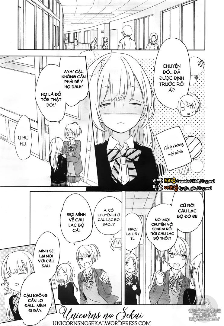 Mayonaka No Stellarium Chapter 1 - 19