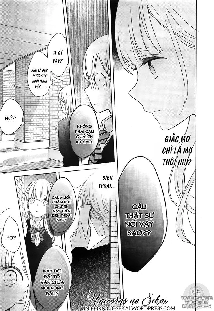 Mayonaka No Stellarium Chapter 1 - 21