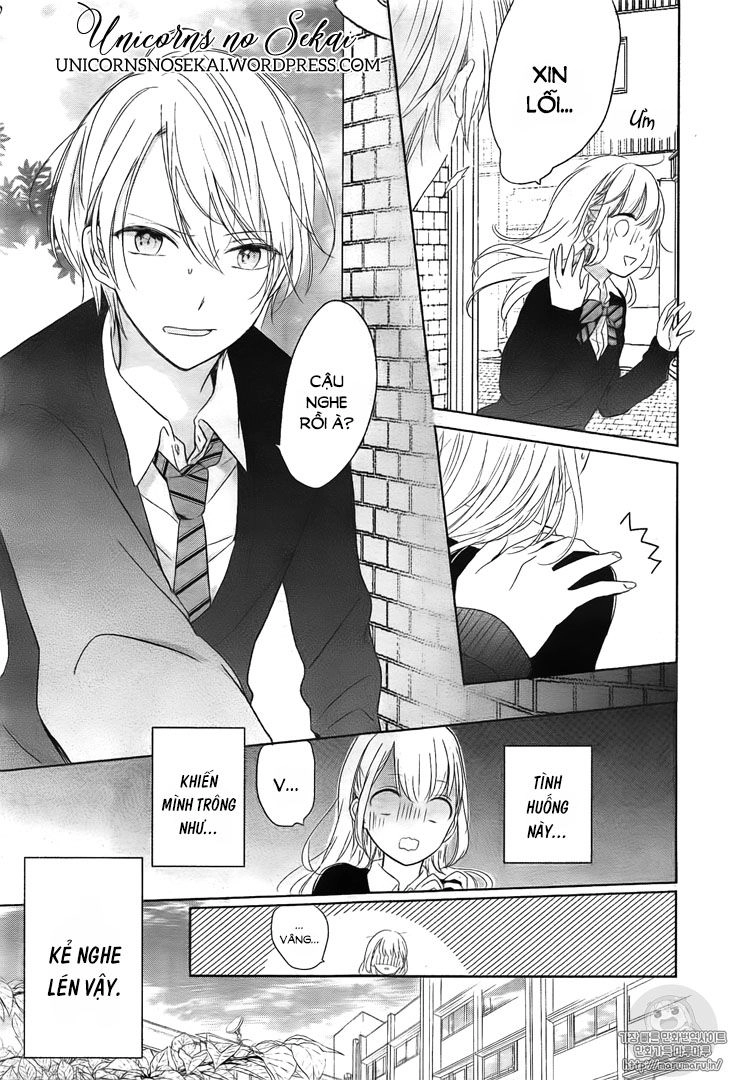 Mayonaka No Stellarium Chapter 1 - 23