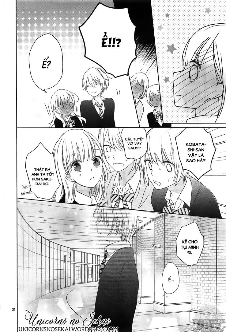 Mayonaka No Stellarium Chapter 1 - 32