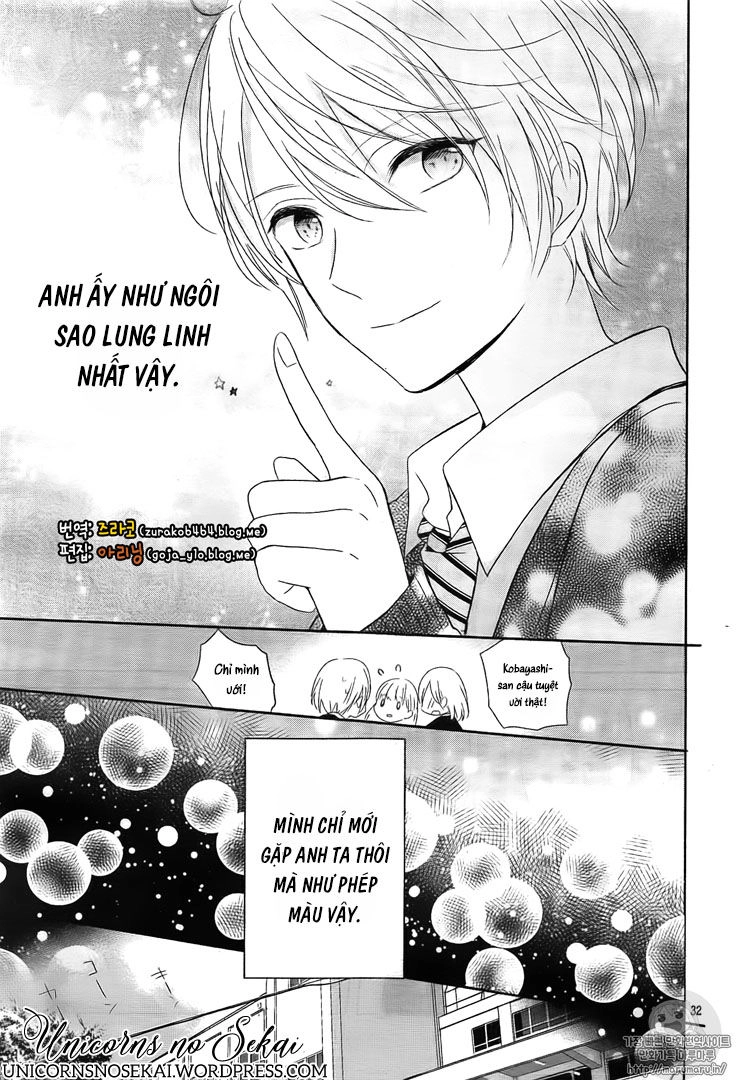 Mayonaka No Stellarium Chapter 1 - 33