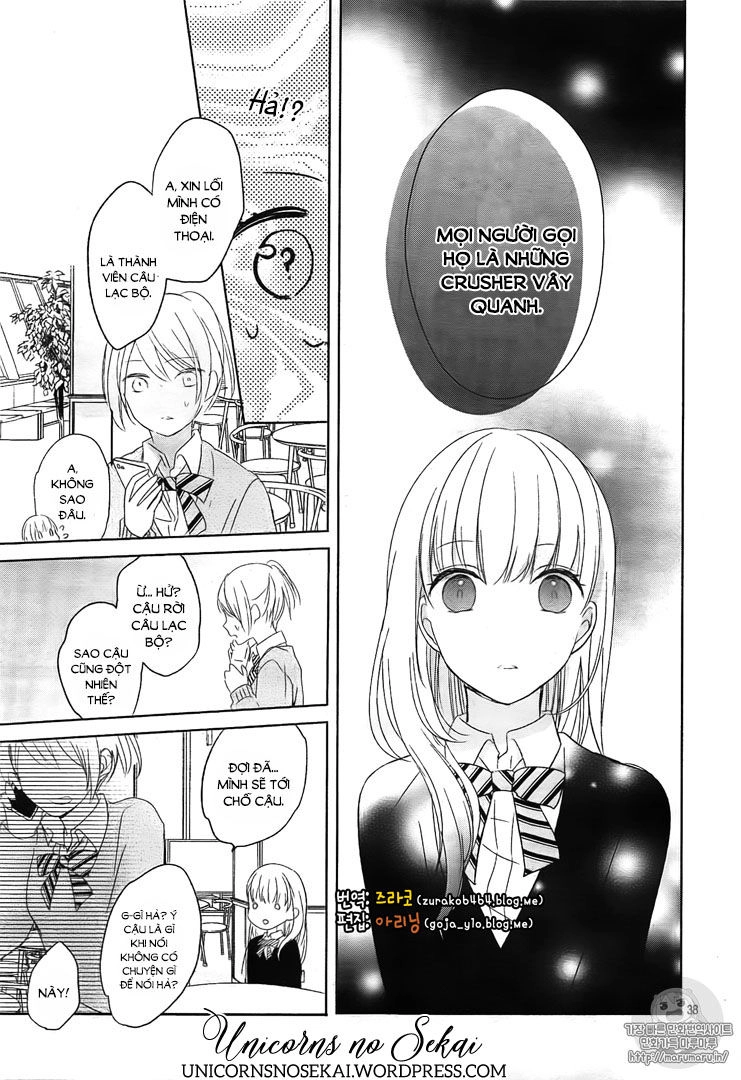 Mayonaka No Stellarium Chapter 1 - 39