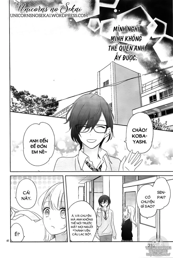 Mayonaka No Stellarium Chapter 1 - 42