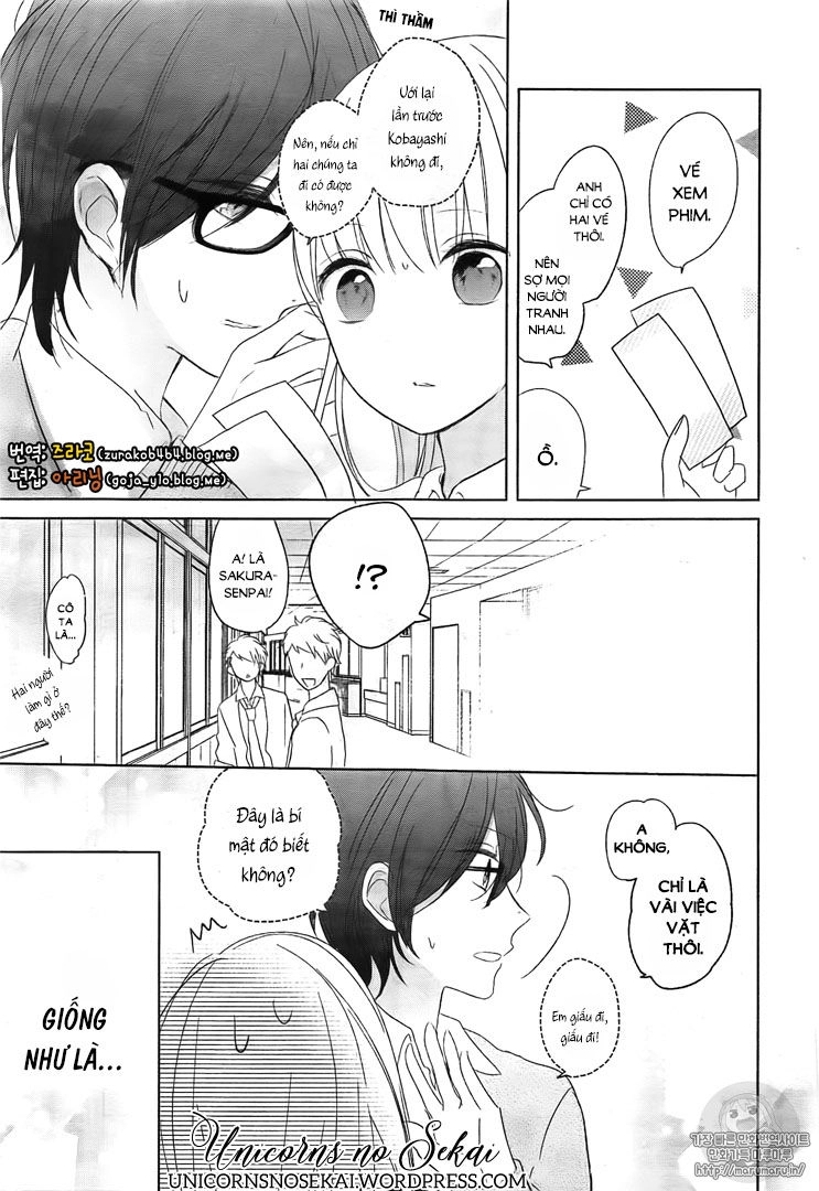 Mayonaka No Stellarium Chapter 1 - 43