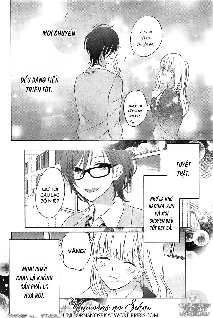 Mayonaka No Stellarium Chapter 1 - 44