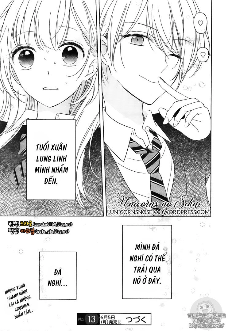 Mayonaka No Stellarium Chapter 1 - 47