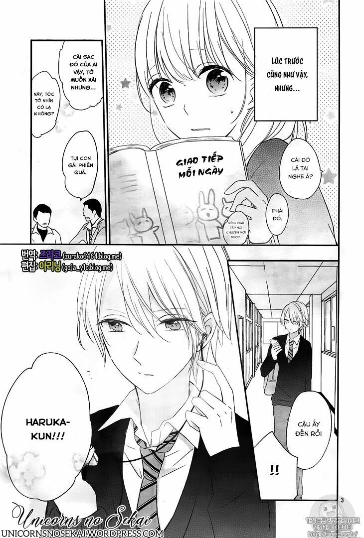 Mayonaka No Stellarium Chapter 2 - 5