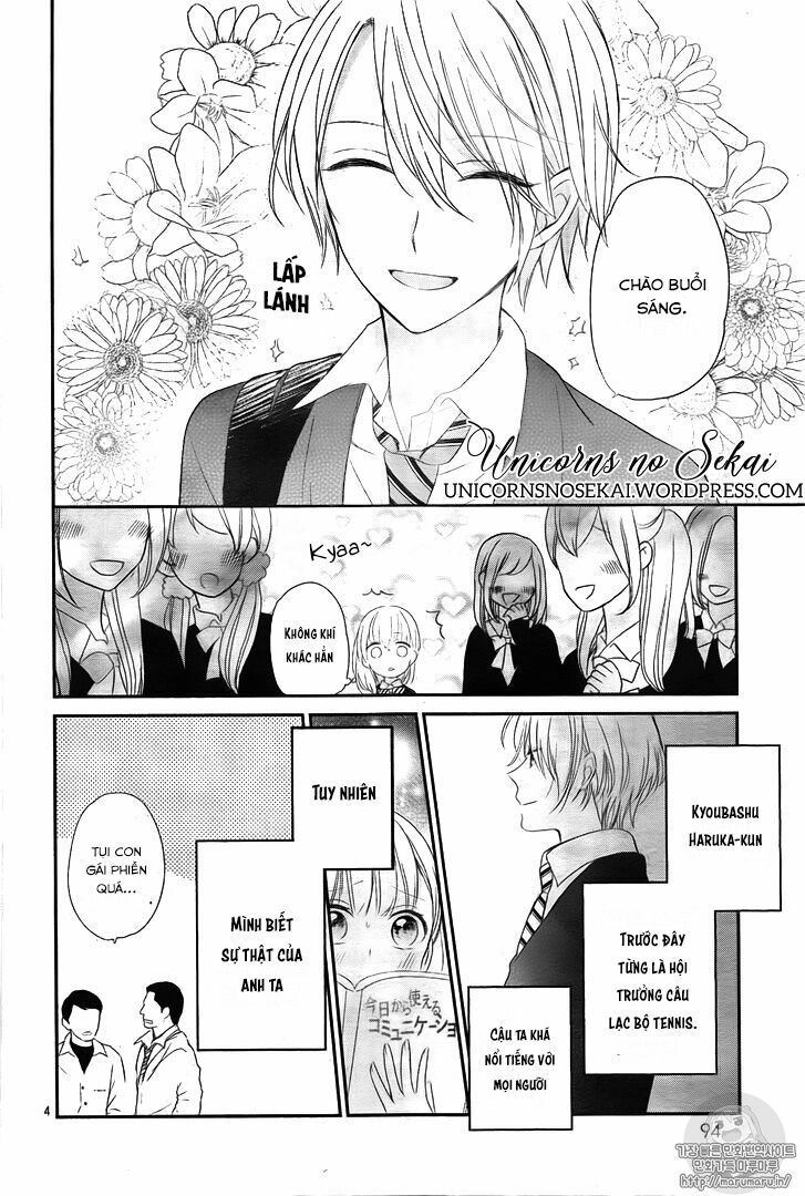 Mayonaka No Stellarium Chapter 2 - 6