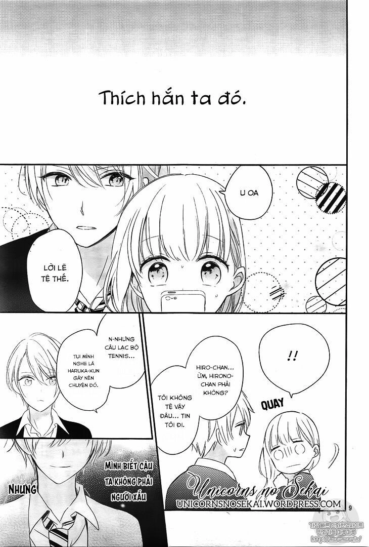 Mayonaka No Stellarium Chapter 2 - 11