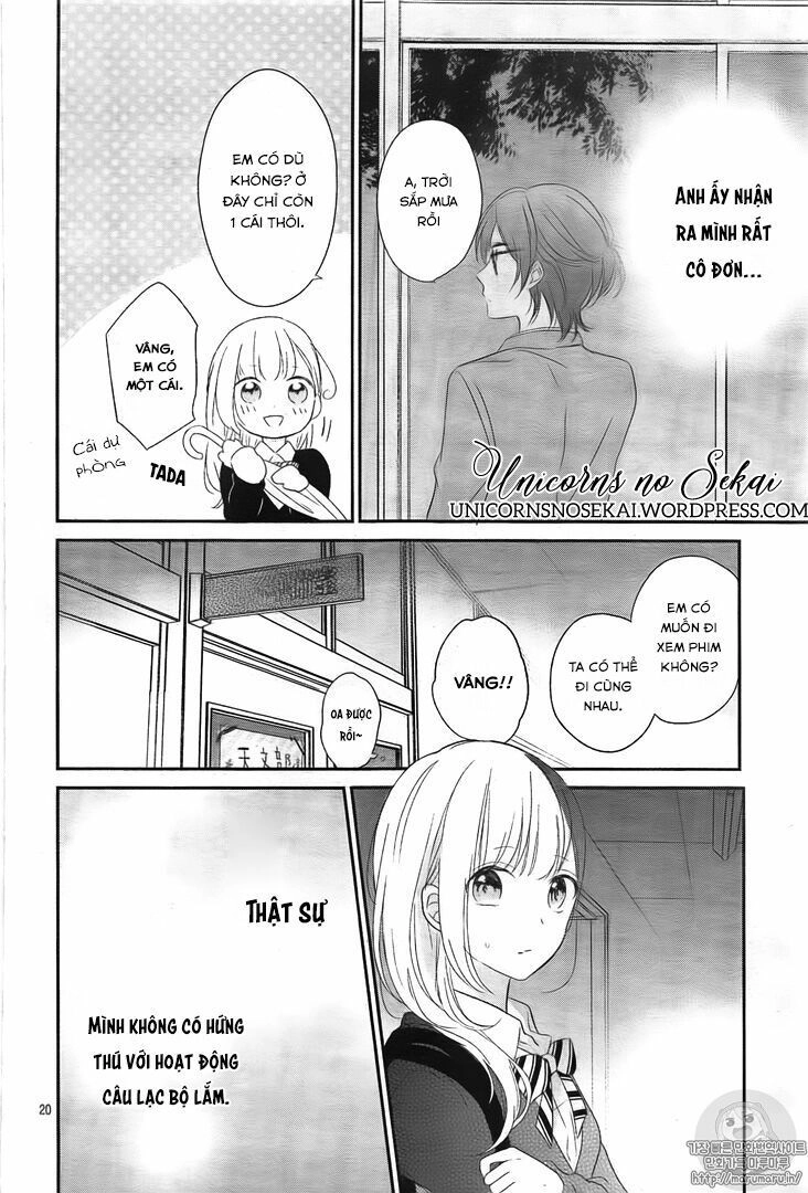 Mayonaka No Stellarium Chapter 2 - 22
