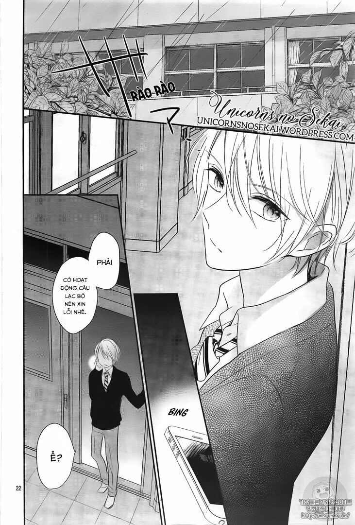 Mayonaka No Stellarium Chapter 2 - 24