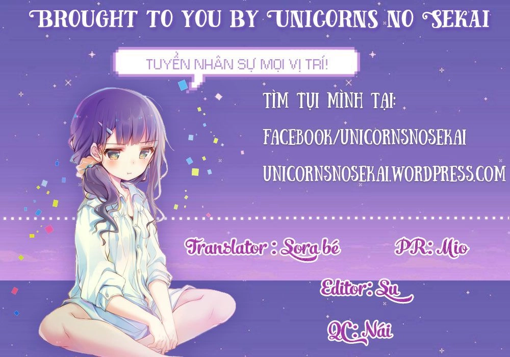 Mayonaka No Stellarium Chapter 5 - 1