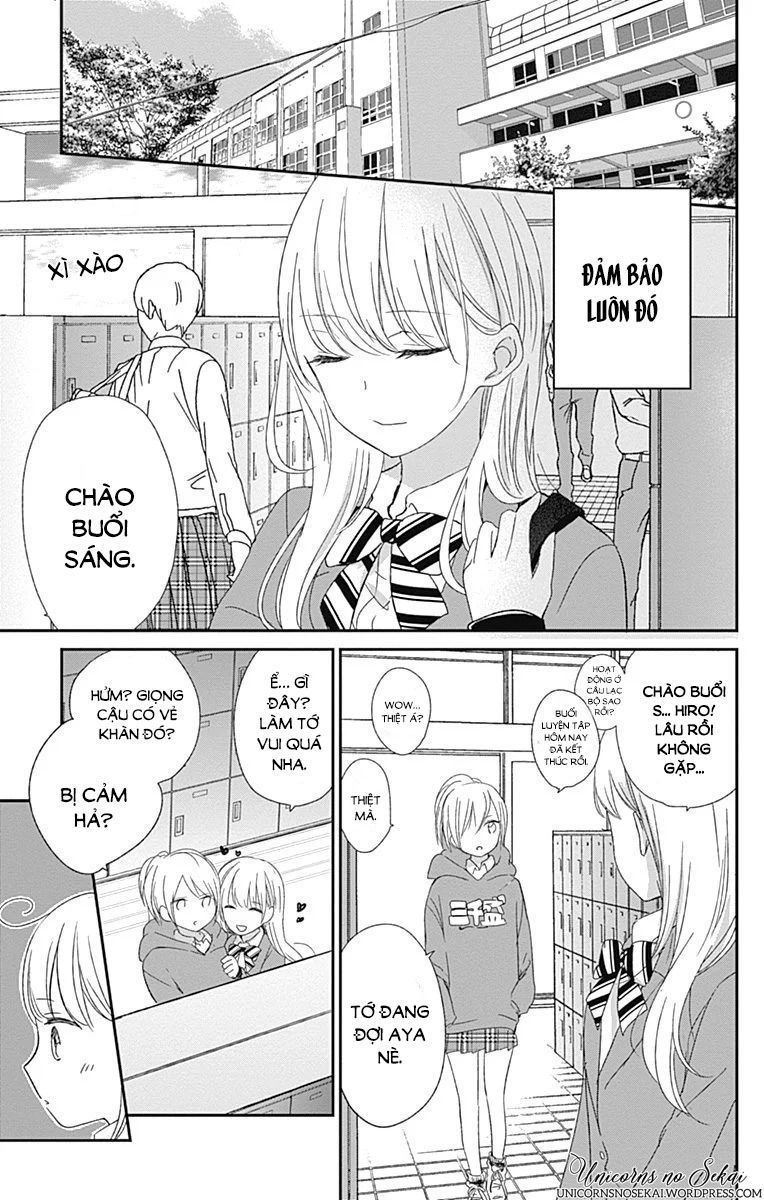 Mayonaka No Stellarium Chapter 5 - 5