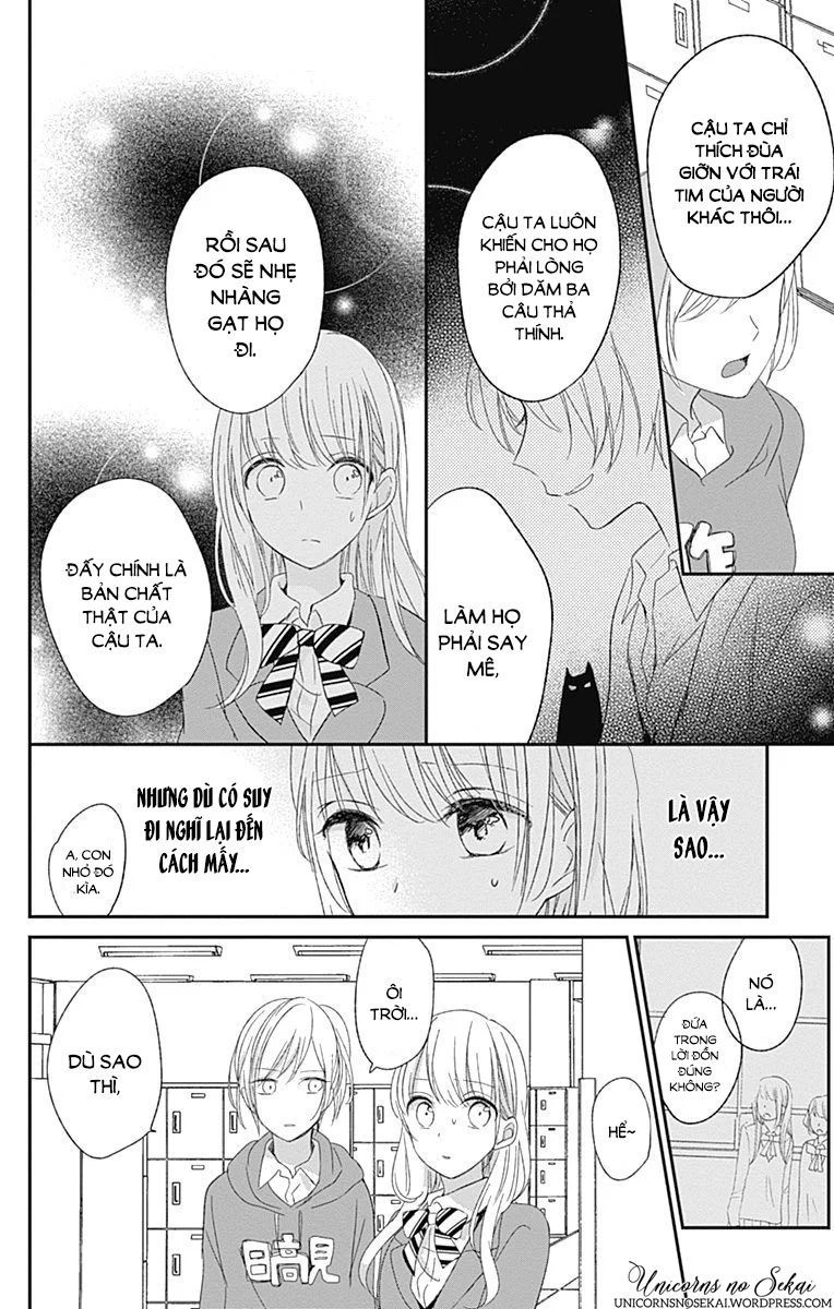 Mayonaka No Stellarium Chapter 5 - 8