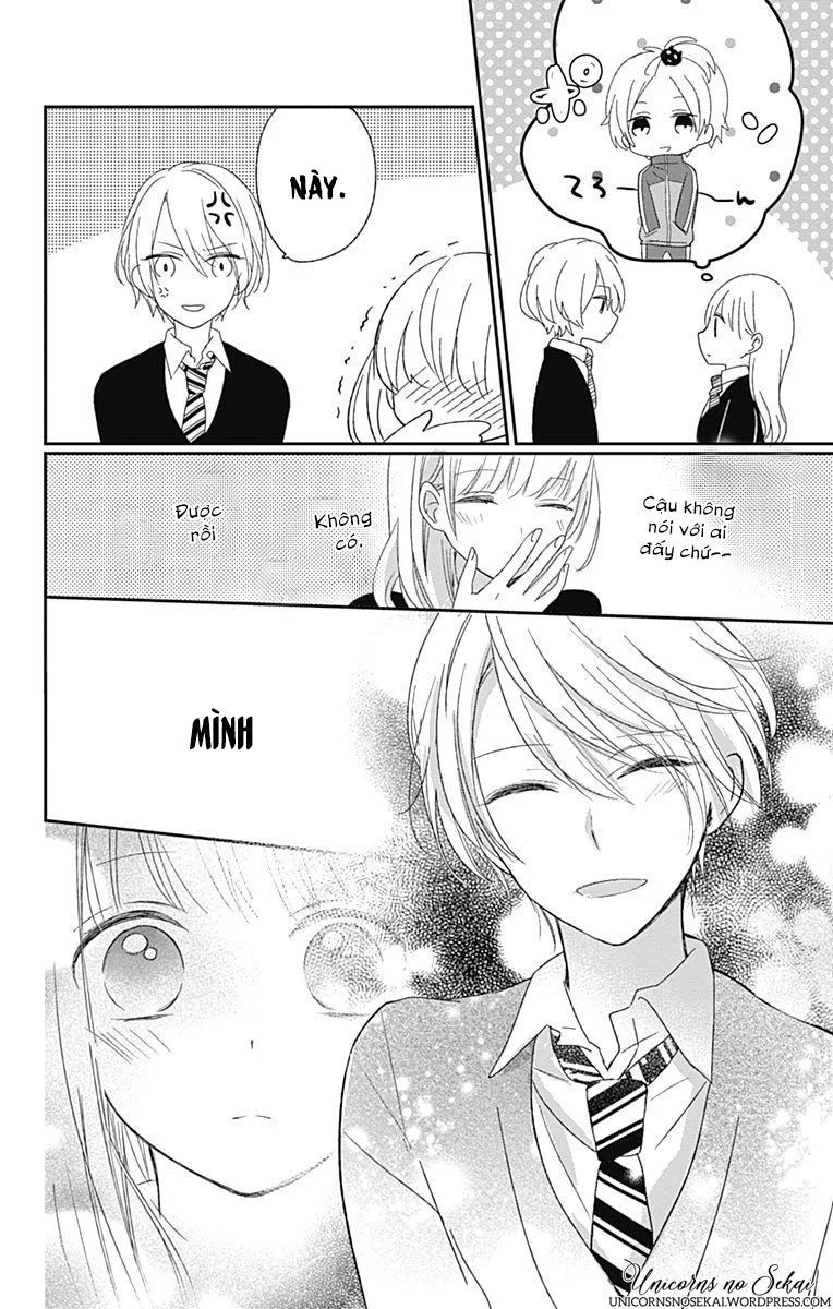 Mayonaka No Stellarium Chapter 5 - 12