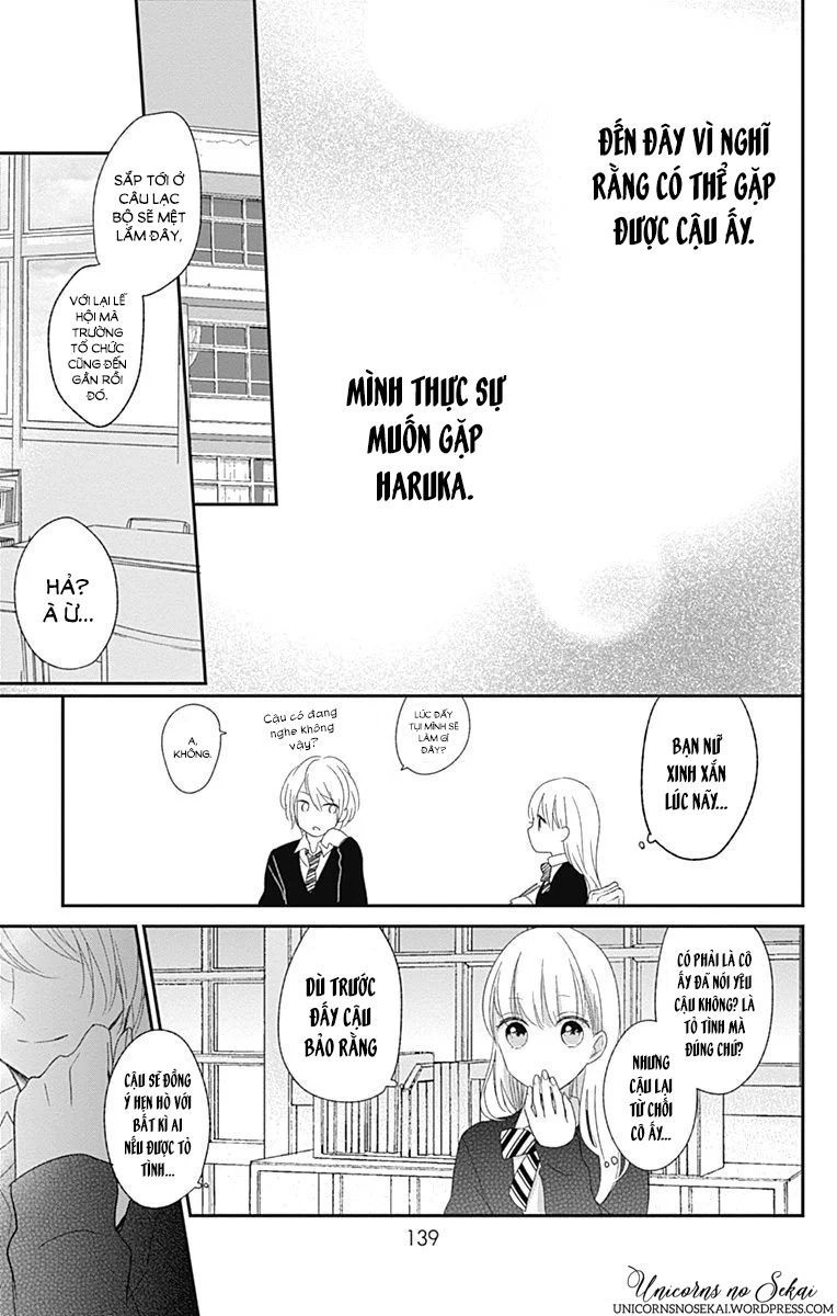 Mayonaka No Stellarium Chapter 5 - 13