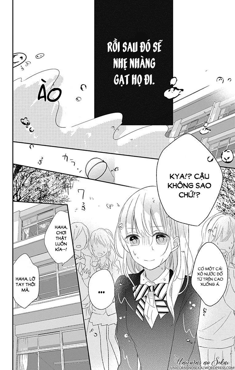 Mayonaka No Stellarium Chapter 5 - 16