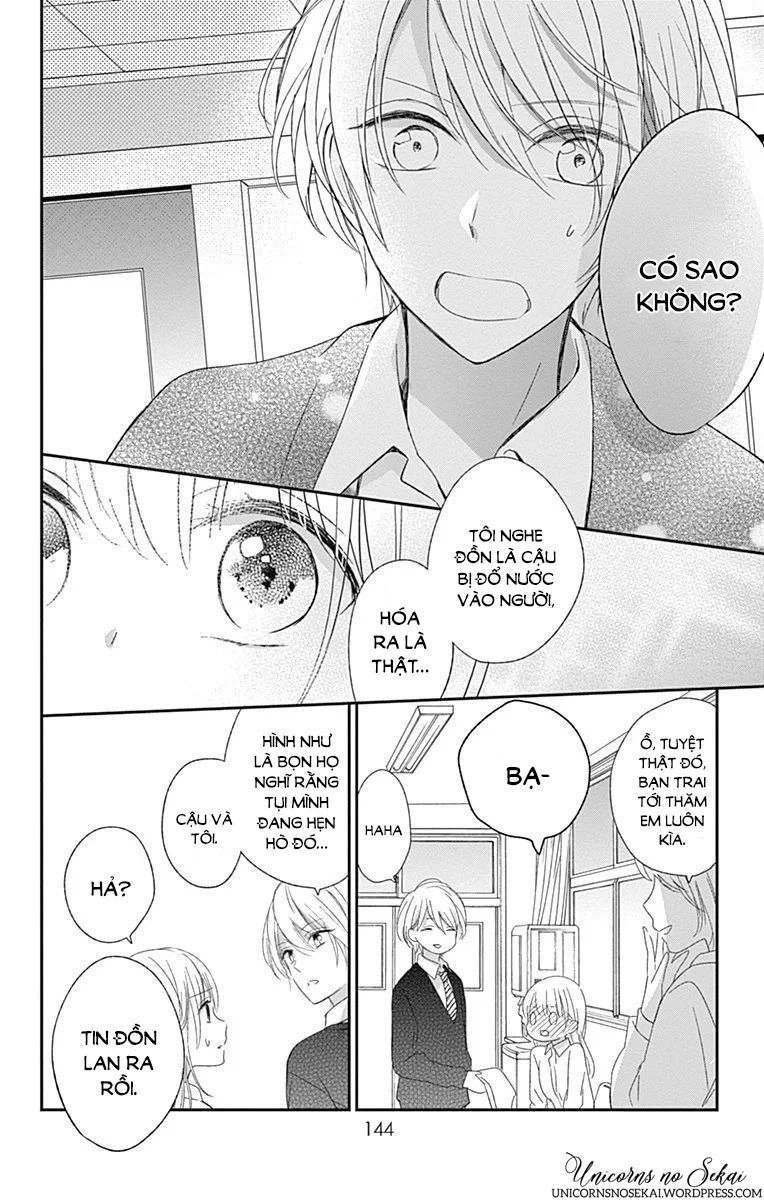 Mayonaka No Stellarium Chapter 5 - 18