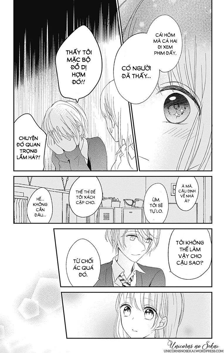 Mayonaka No Stellarium Chapter 5 - 19