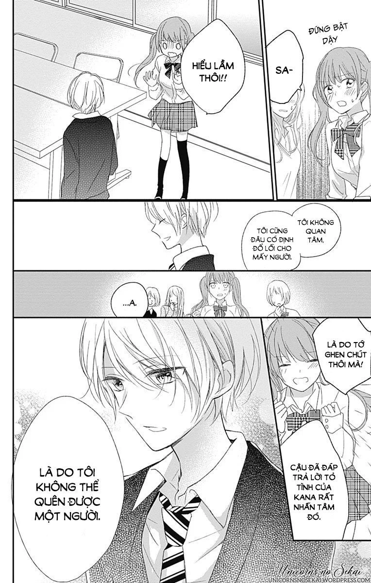 Mayonaka No Stellarium Chapter 5 - 24