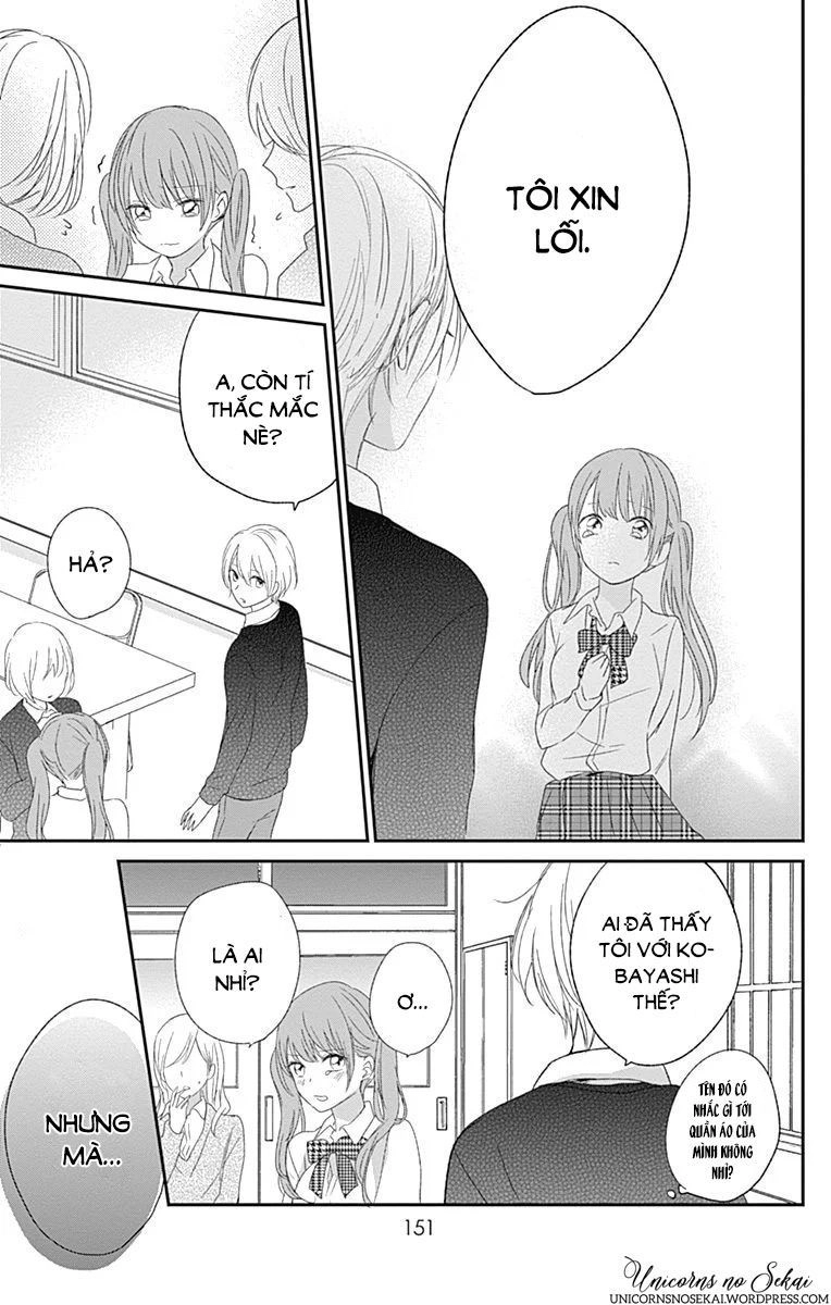 Mayonaka No Stellarium Chapter 5 - 25