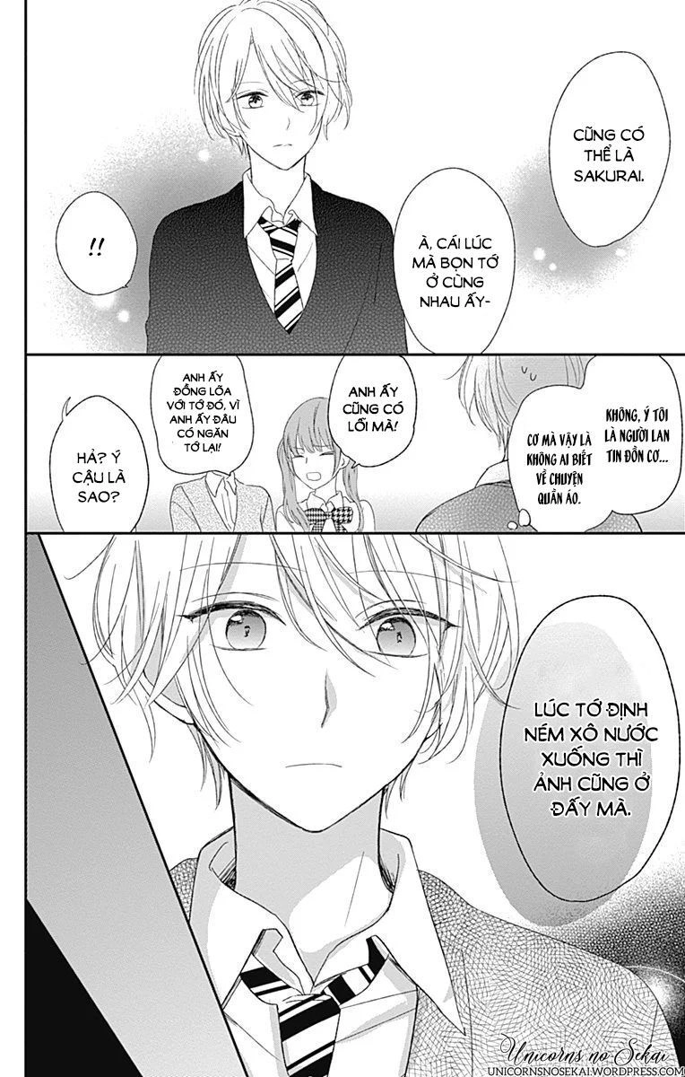 Mayonaka No Stellarium Chapter 5 - 26