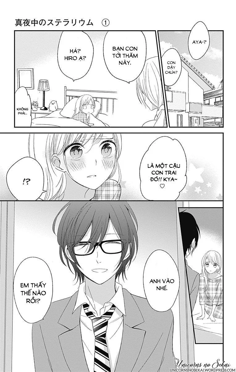 Mayonaka No Stellarium Chapter 5 - 27