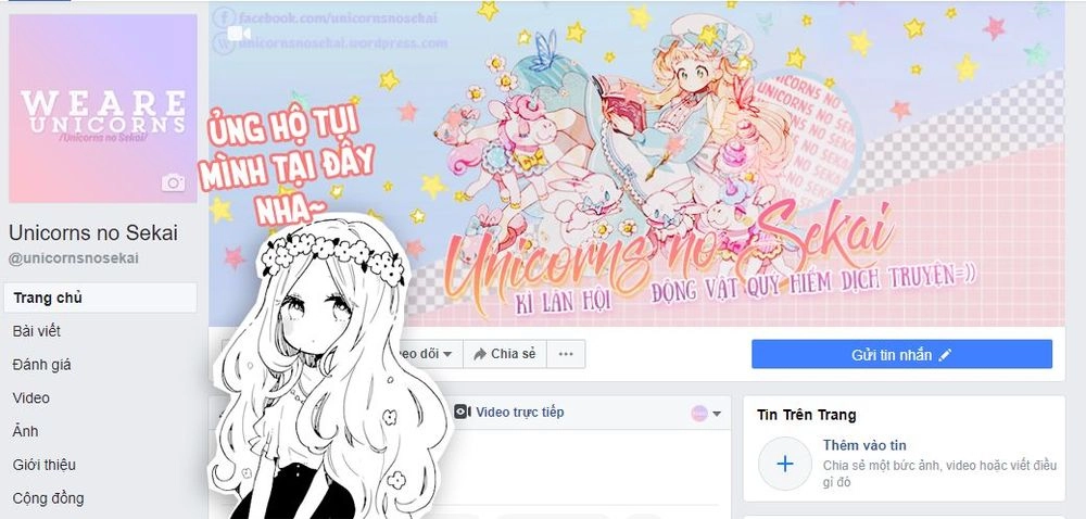 Mayonaka No Stellarium Chapter 5 - 28