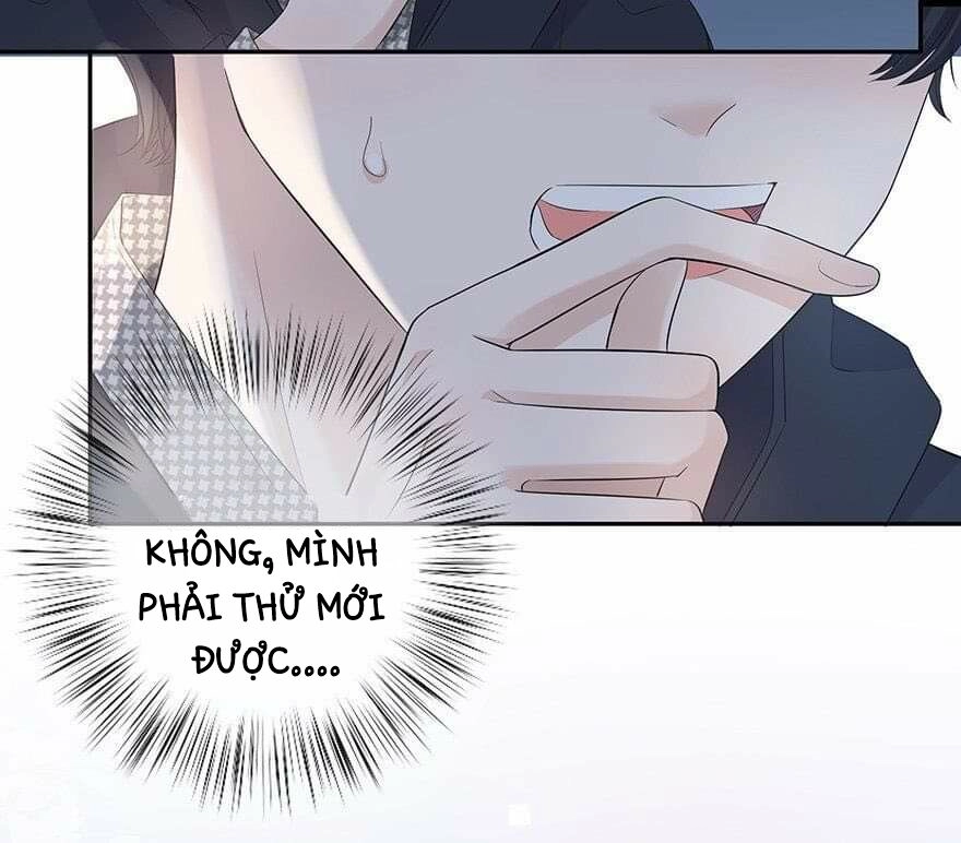 Phần Còn Lại Của Cuộc Đời Tôi Chapter 1.2 - 15