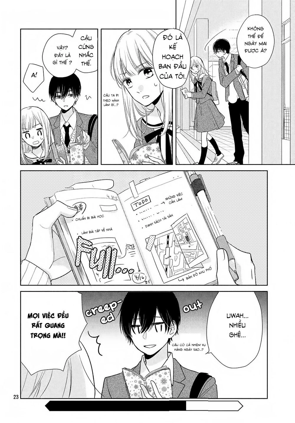 Torokeru Tsumugi-Cha Chapter 1 - 22