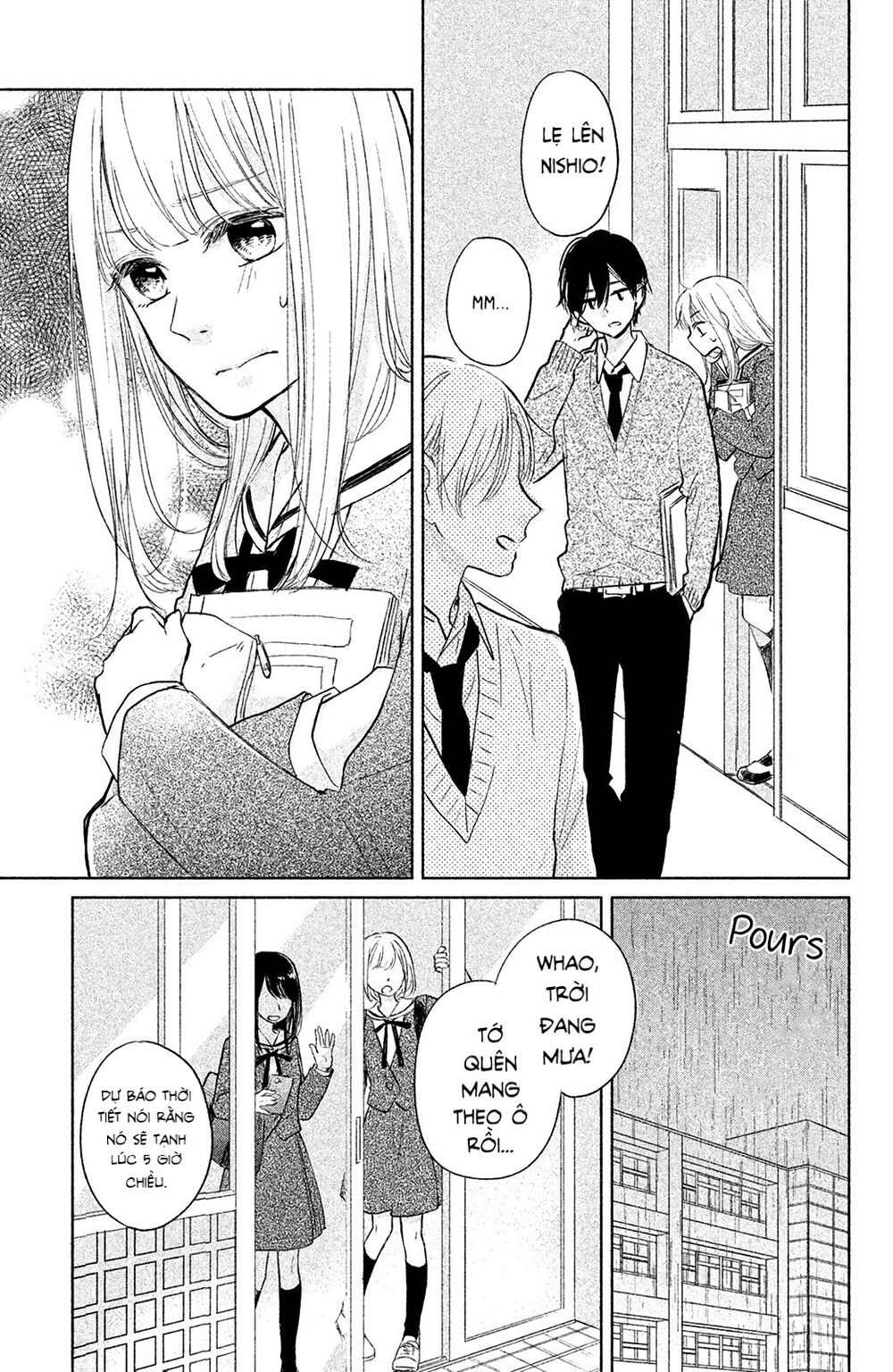 Torokeru Tsumugi-Cha Chapter 2 - 20