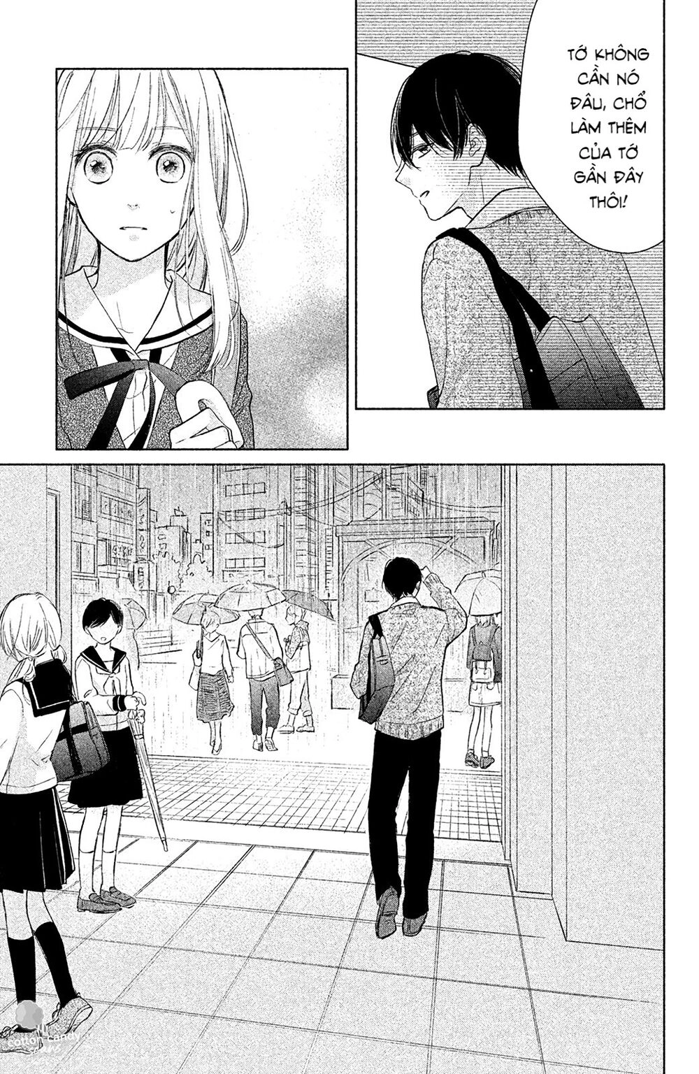 Torokeru Tsumugi-Cha Chapter 2 - 32