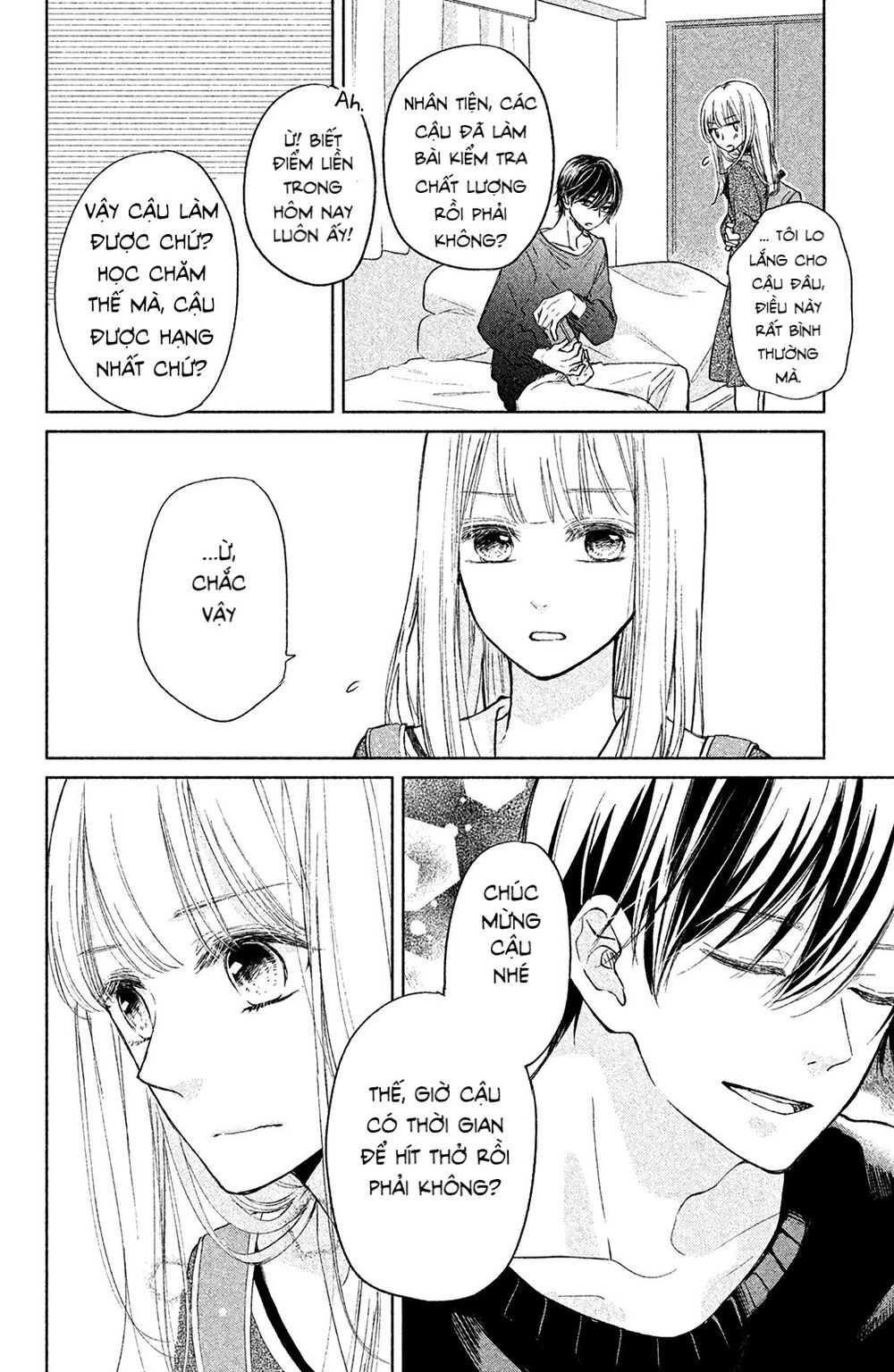 Torokeru Tsumugi-Cha Chapter 2 - 39