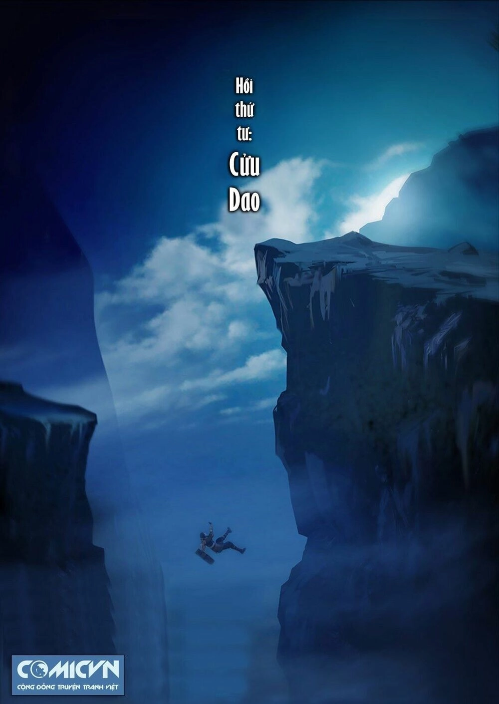 Thủ Mộ Bút Ký Chapter 4 - 1